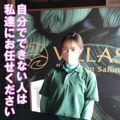 お腹の冷えにお悩みの方へ 京都府向日市のもみほぐし、マッサージといえばVILLAS - 向日市
