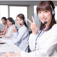 コールセンター、テレアポの画像