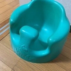 バンボ