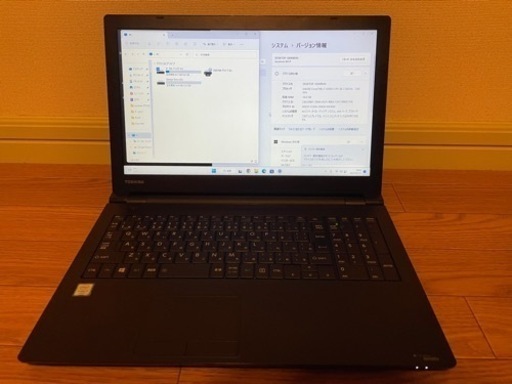 パソコン Corei7 16GB SSD1TB TOSHIBA dynabook B65