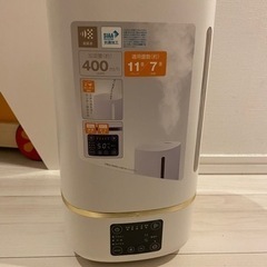 超音波式加湿器