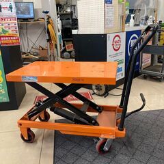 【中古】【動作OK】【店頭引取限定】モノタロウ リフトテーブル RT-300 22,000円（税込）