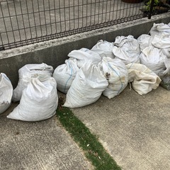 残土もらってください