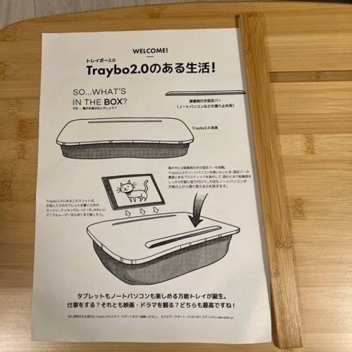 【お引き渡し者決定済み】ヨギボーマックス（yogibo max)セット