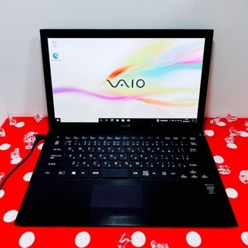 A-53/シックなカッコいいVAIO♡初心者様大歓迎/光るキーボードPC