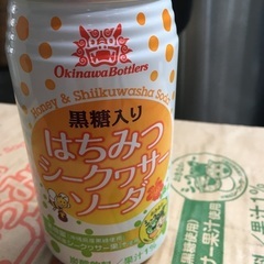 黒糖入りハチミツレモンソーダ