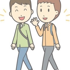 【週末副業向き】ガイドヘルパー（毎週土曜日・行動援護等）障がいのある方の外出のお手伝い）の画像