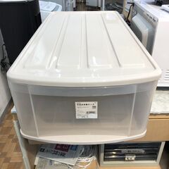 プラケース 衣装ケース ミスターマックス 衣類収納 押入れ収納 ...