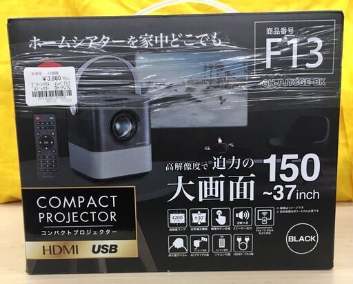 グリーンハウス　コンパクトプロジェクター　GH-PJTCGE　ブラック