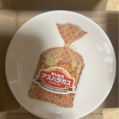 キンビス　一番くじ　たべっ子どうぶつの画像