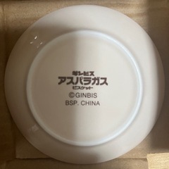 キンビス　一番くじ　たべっ子どうぶつの画像