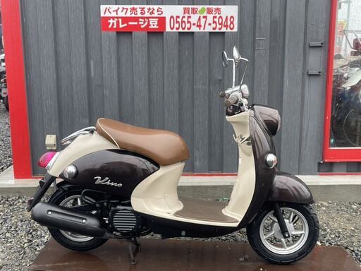 7198 ヤマハ ビーノ SA37J  実働 良好 整備済み 原付 バイク売ります！
