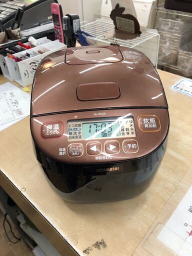 炊飯器 象印 NL-BC05 2018年製 3合炊き マイコン炊飯ジャー【安心の3ヶ月保証】自社配送時代引き可※現金、クレジット、スマホ決済対応※