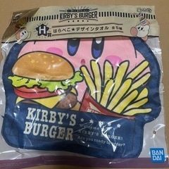 カービィ　一番くじ　タオルハンカチ