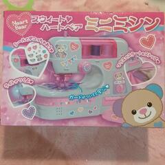 ミシンのおもちゃ