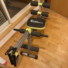 WONDER core