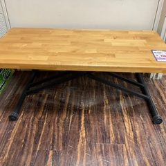 C1*571[ご来店頂ける方限定]油圧式昇降テーブル