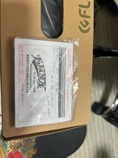 FLUX DS 21-22 M size (新品購入5回のみ使いました)