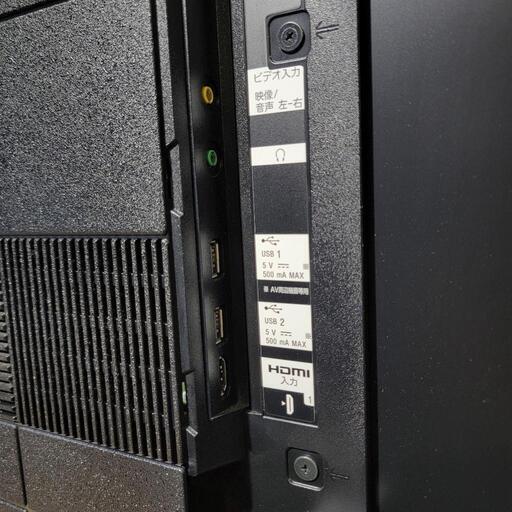 2890‼️お届け&設置は全て0円?‼️ネット動画サービス対応✨最新2020年製✨SONY最上級モデル 55インチ 4k有機EL テレ