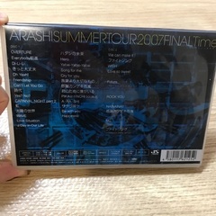 嵐SUMMER TOUR 2007 FINAL TIMEの画像