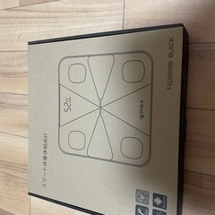 電子体重計の画像