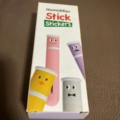 終了しましたの画像