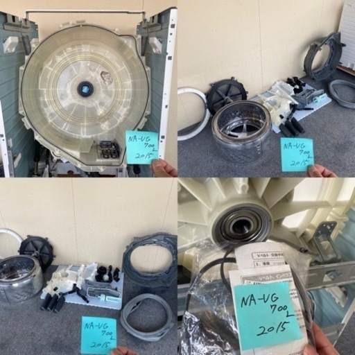分解洗浄済み！送料設置無料！内部サービスホース新品！ドラム式洗濯機