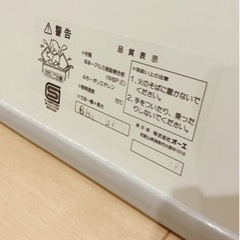風呂蓋（浴槽サイズ680*980）の画像
