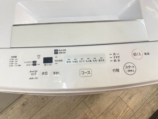 東芝 洗濯機 4.5kg AW-45M7 2019年製 ★買取帝国 志木店
