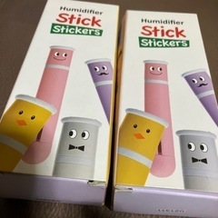 終了しましたの画像