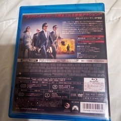 ミッション・インポッシブルの画像