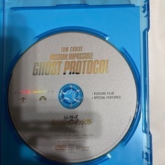 ミッション・インポッシブルの画像