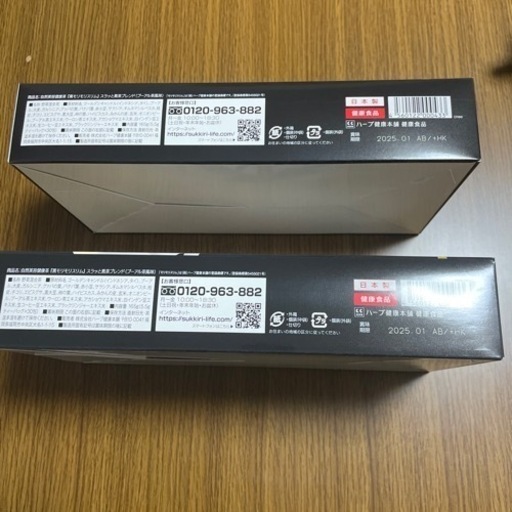 モリモリスリム30✖️2箱➕20包 モリモリスリム30✖️2箱➕20包