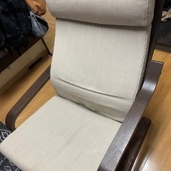 IKEA ポエング　オットマン付き
