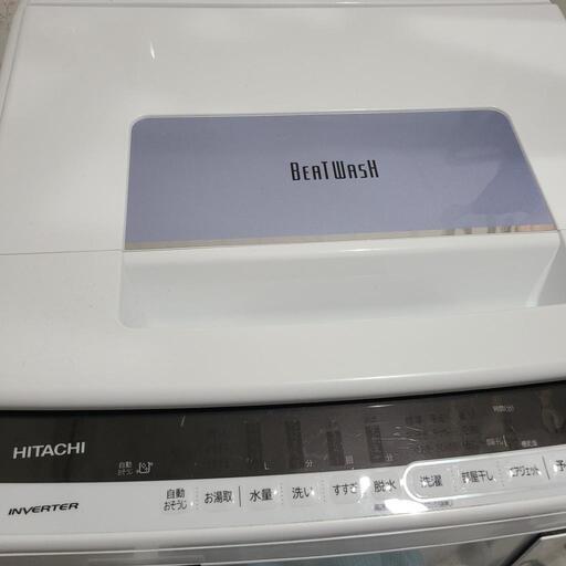 日立全自動洗濯機2019年製BW-T805