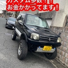 🔥完売御礼！！ありがとう御座いました！！！🔥！