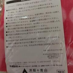 ☆セット☆ノベルティのキティひざ掛け(ブランケット)✕3の画像