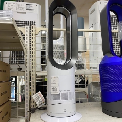 【2020年製】dyson hot+coolファンヒーター入荷しました！