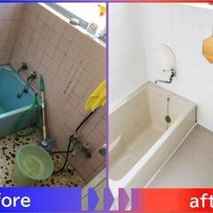 【体験型DIY】築古不動産DIY・大家会メンバー募集【足立区戸建DIY体験可能💡】 - 台東区