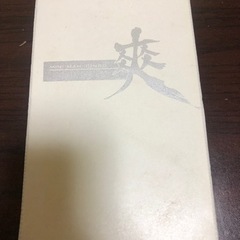 麻雀牌②