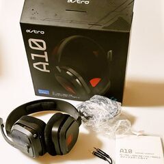 ゲーミングヘッドホン　ASTRO Gaming A10 グレー/レッドの画像