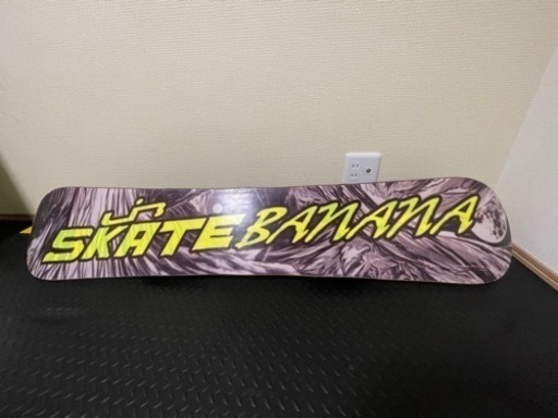 スノーボード板Skate Banana Lib Tech