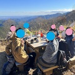 関東のイベントを毎週開催中！！友達作りができる社会人サークル ヤマトモ