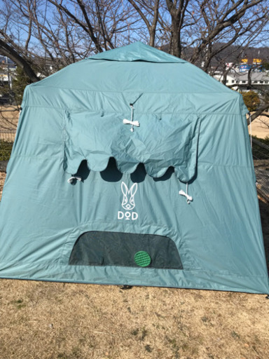 ★中古品☆ オマケ付き☆おうちテント（ブルーグレー） T4-825-BL - DOD