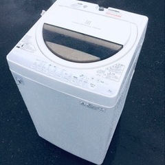 ET2879番⭐ TOSHIBA電気洗濯機⭐️