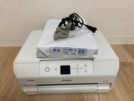エプソン プリンター A4用紙付き
