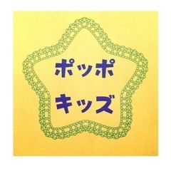 ママ＆パパ サークル こども 0歳 1歳 2歳 3歳 毎週木曜
