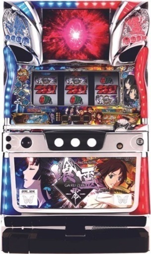 パチスロ 喰霊 零