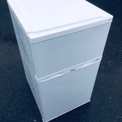 ET2887番⭐️ハイアール冷凍冷蔵庫⭐️