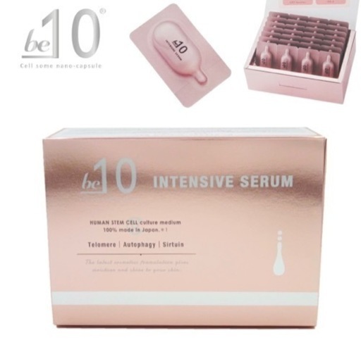 新品未開封　美容好きな人　美容液　be-10 インテンシブ セラム 1.5mL×28個入り / ビーマイナステン / be-10 INTENSIVE SERUM / 100%日本製 ヒト幹細胞培養液 / 美容液 / be-100014